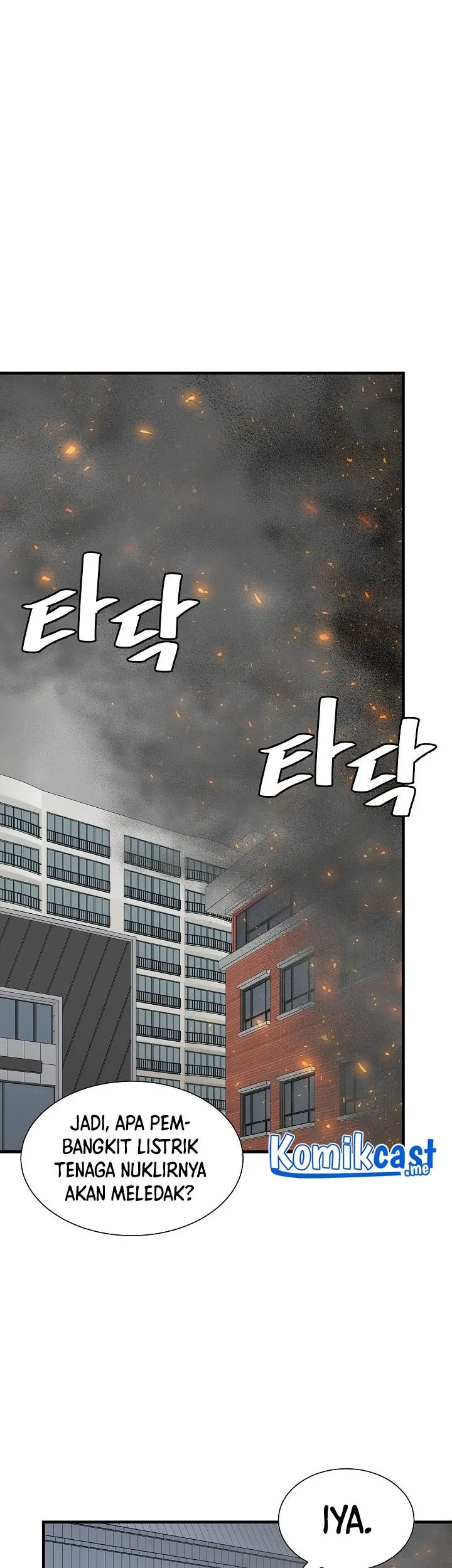 Chapter 131 - halaman 45