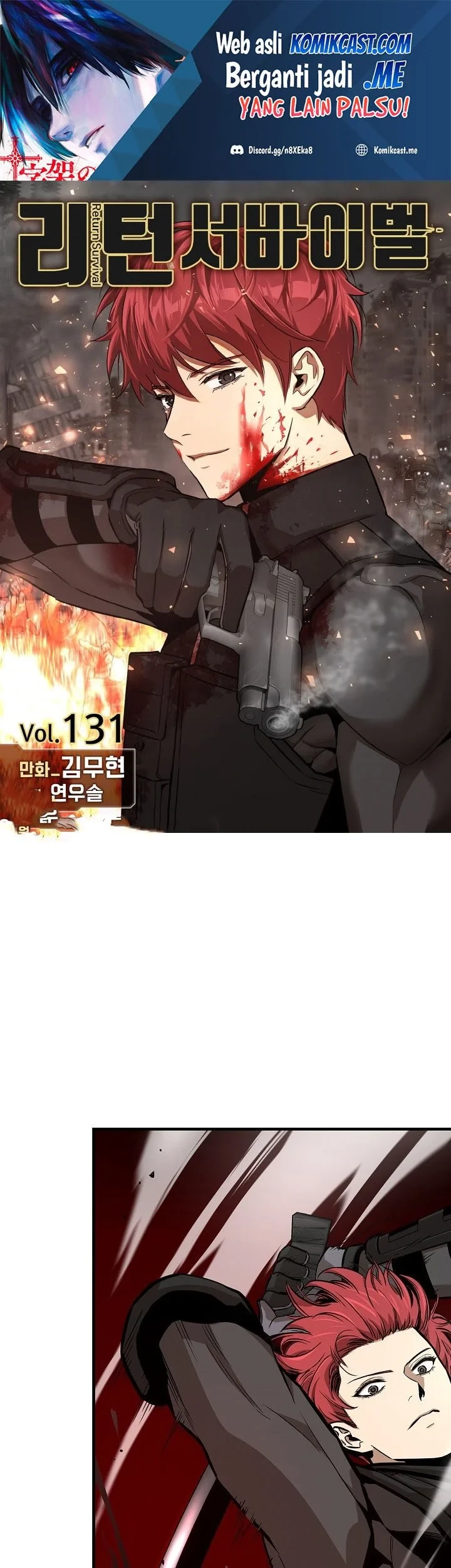 Chapter 131 - halaman 3