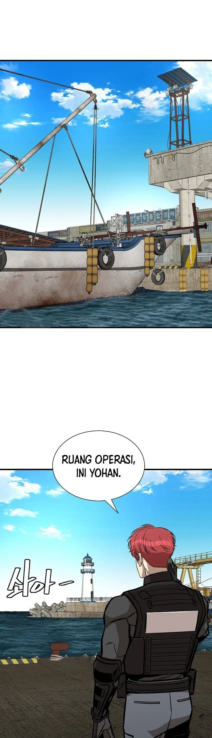 Chapter 132 - halaman 19