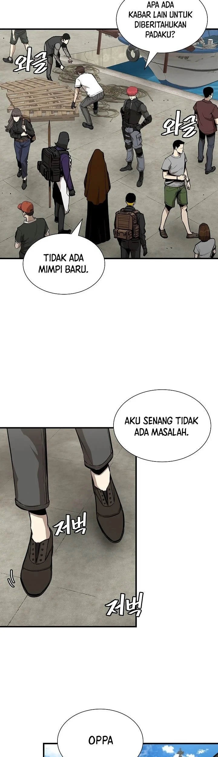 Chapter 132 - halaman 53