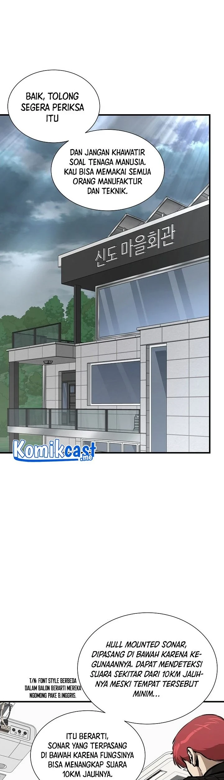 Chapter 133 - halaman 31