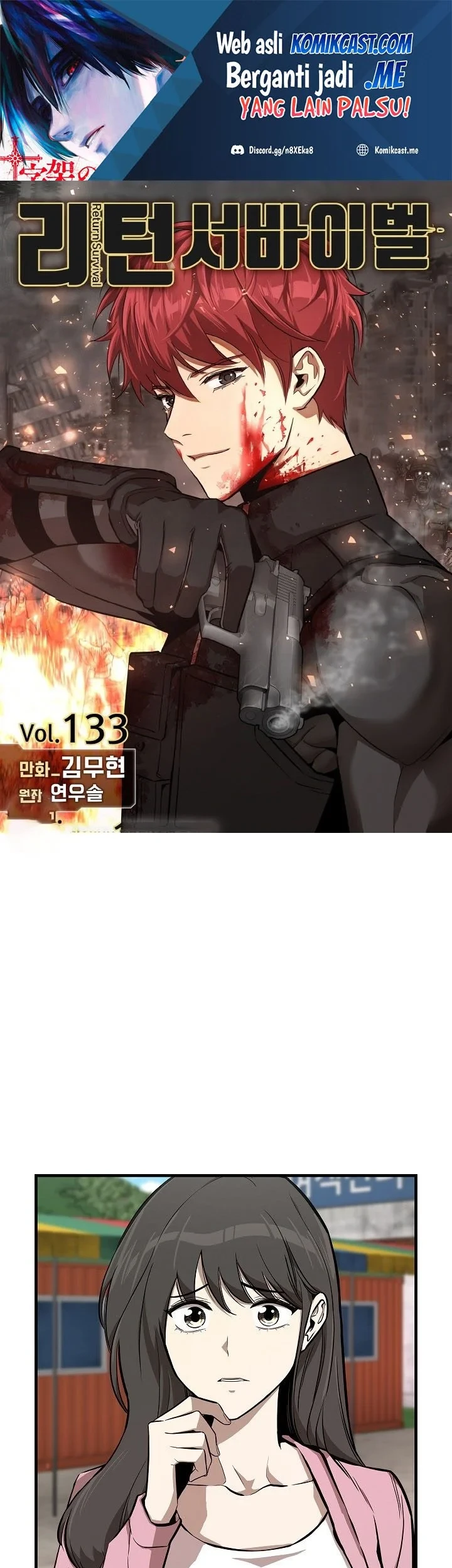 Chapter 133 - halaman 3