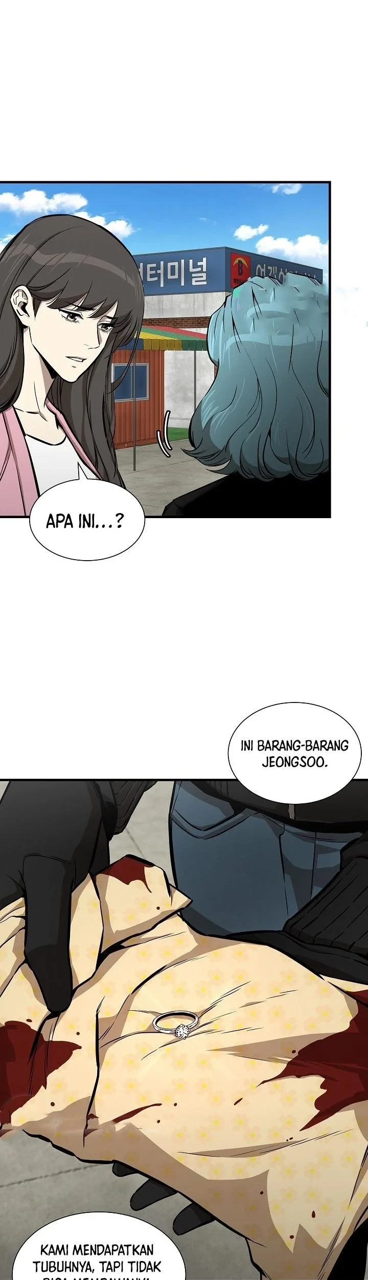 Chapter 133 - halaman 7