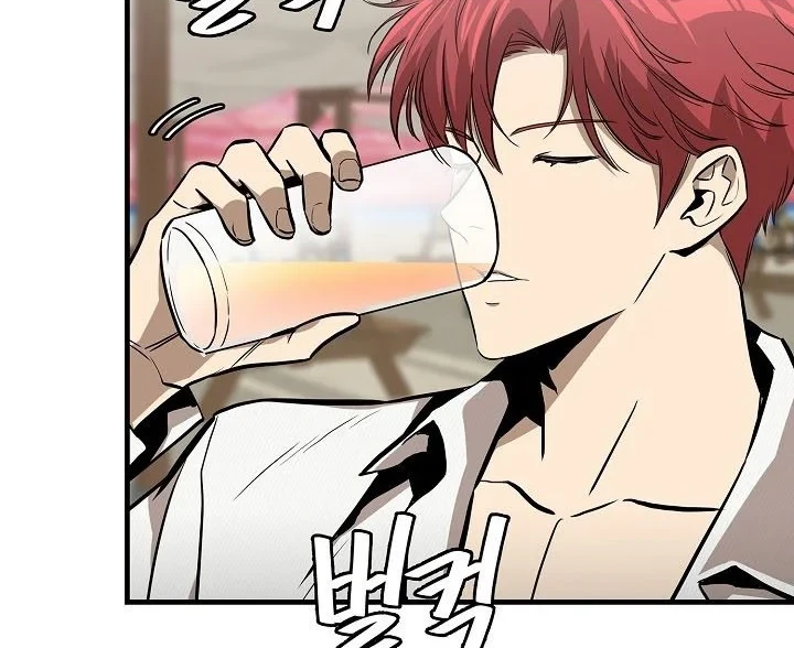Chapter 134 - halaman 30