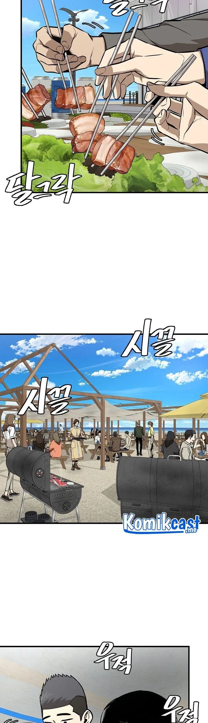 Chapter 134 - halaman 15