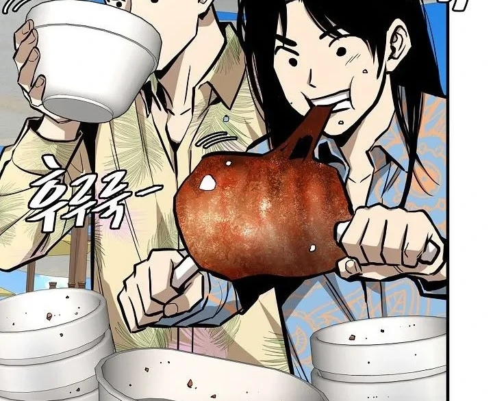 Chapter 134 - halaman 16