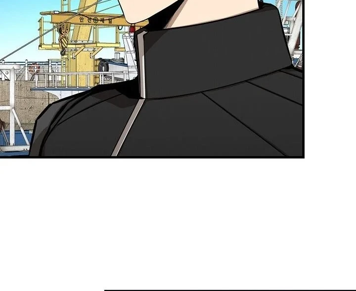 Chapter 135 - halaman 20