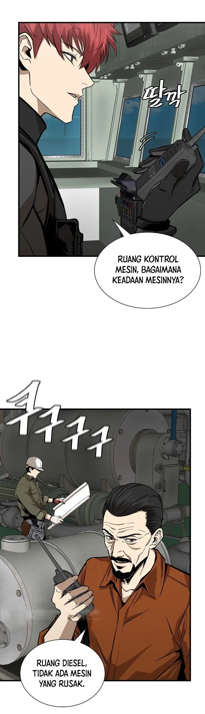 Chapter 135 - halaman 25
