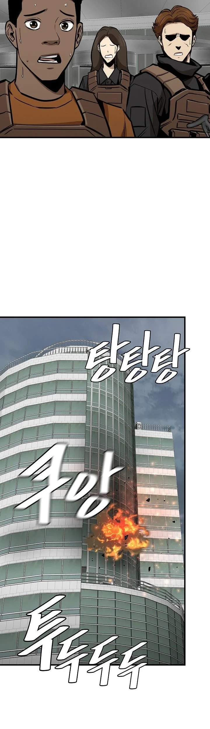 Chapter 135 - halaman 49