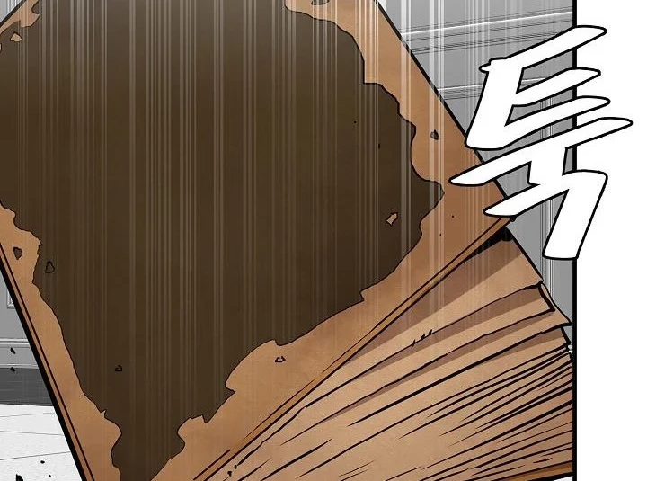 Chapter 136 - halaman 38