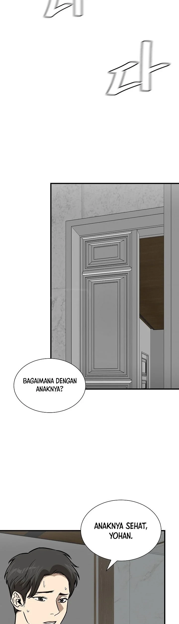 Chapter 136 - halaman 43
