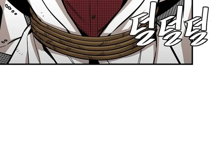 Chapter 136 - halaman 4