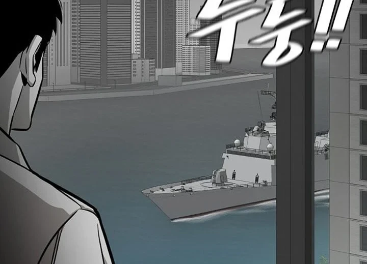 Chapter 136 - halaman 12