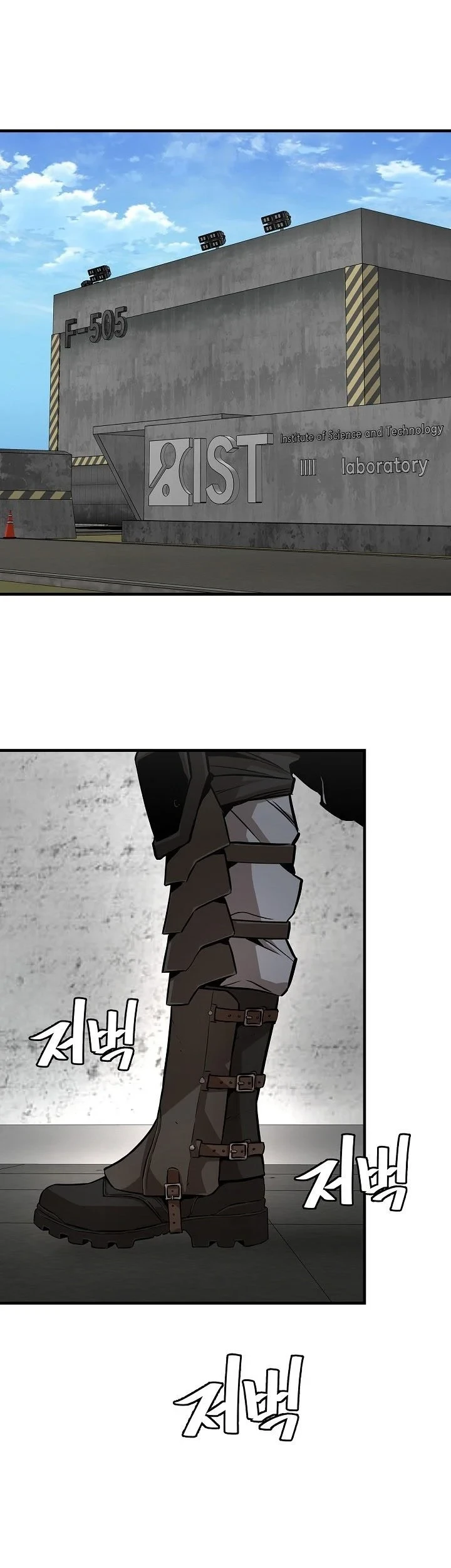 Chapter 137 - halaman 33