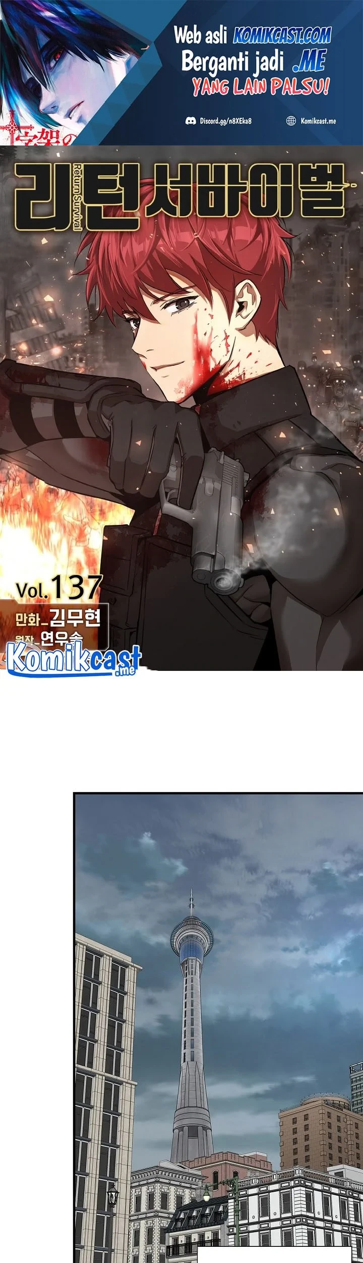 Chapter 137 - halaman 3