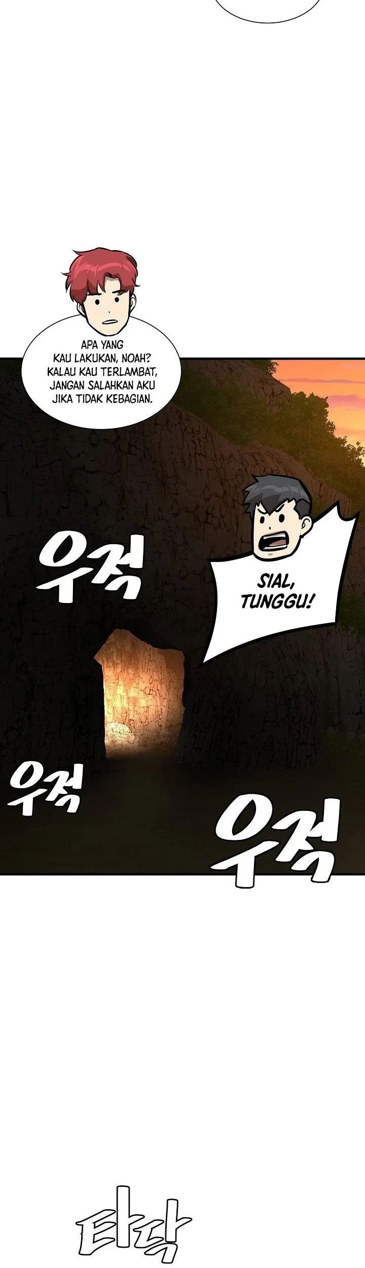 Chapter 139 - halaman 25