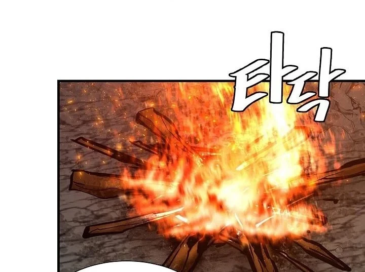 Chapter 139 - halaman 26