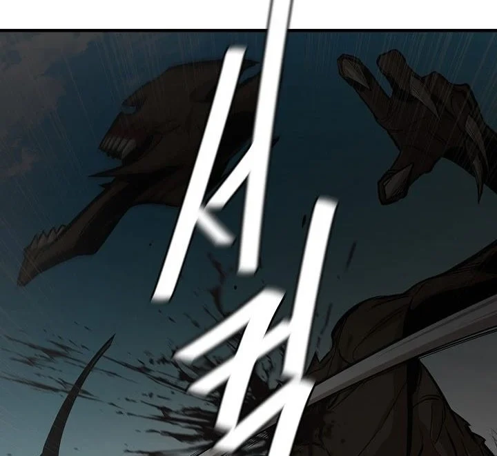 Chapter 139 - halaman 54