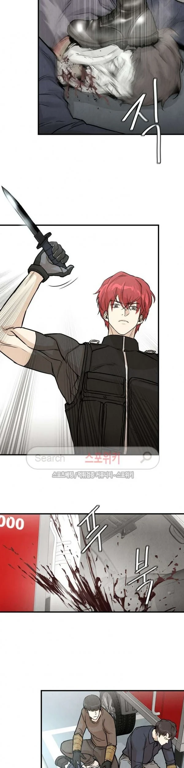 Chapter 14 - halaman 9