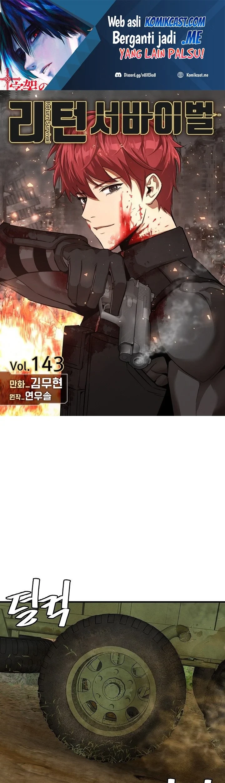 Chapter 143 - halaman 3