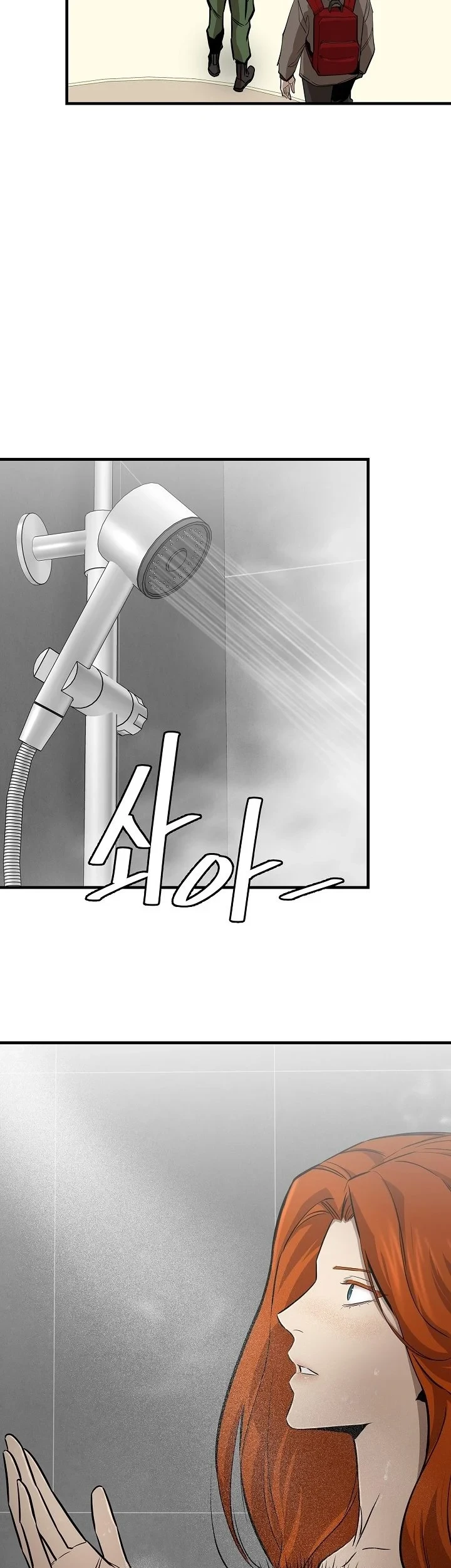 Chapter 146 - halaman 19