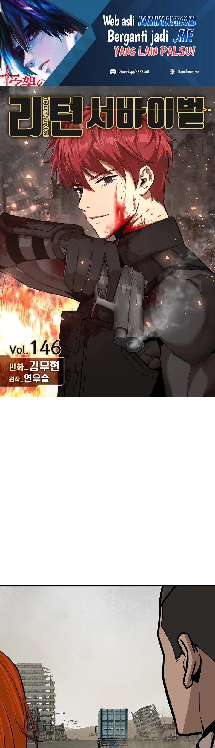 Chapter 146 - halaman 3