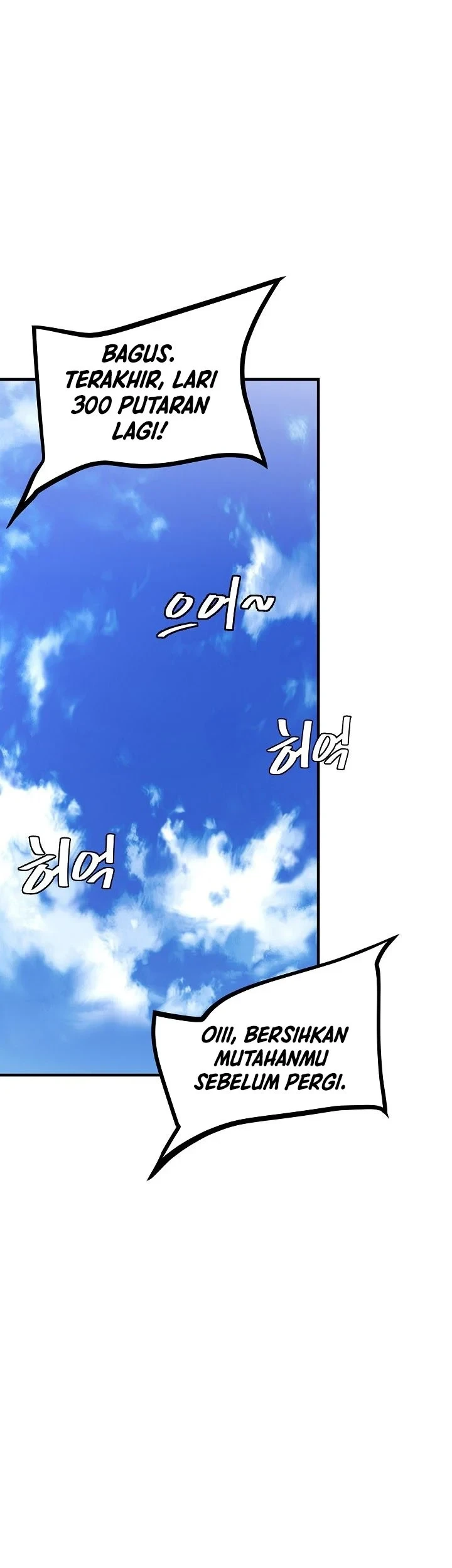 Chapter 147 - halaman 25
