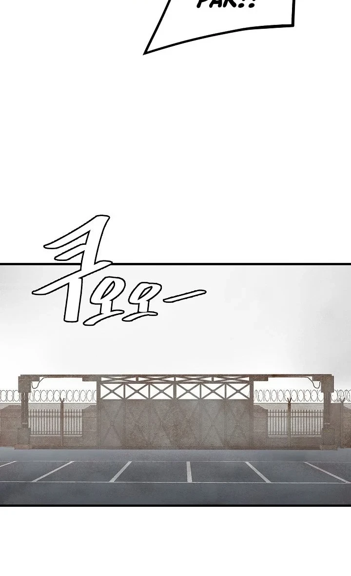 Chapter 148 - halaman 40