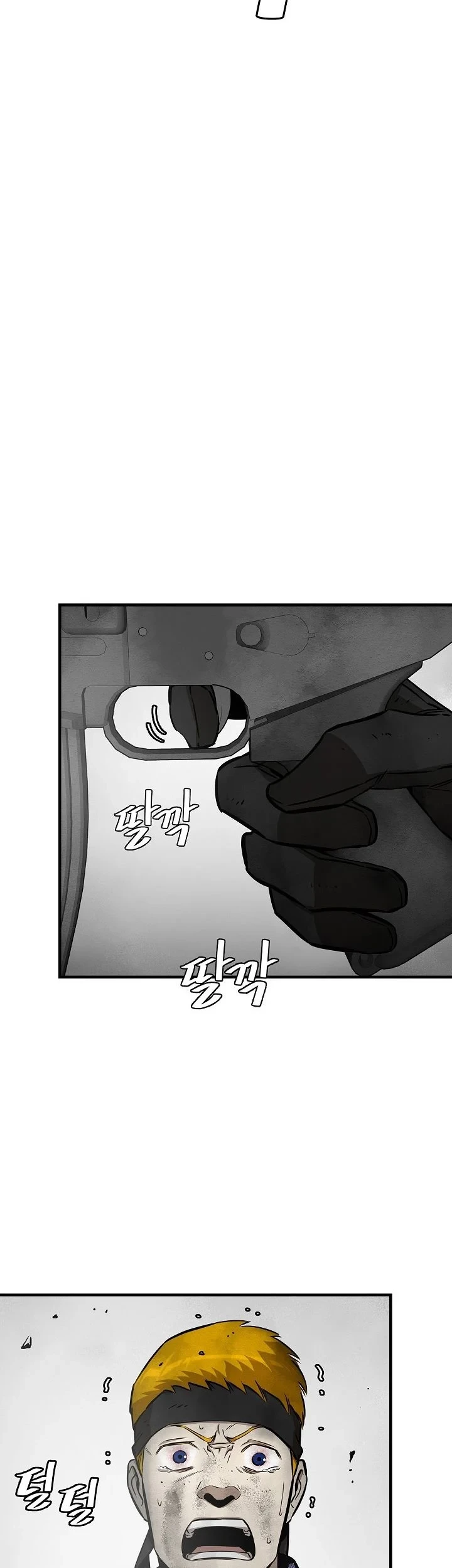 Chapter 149 - halaman 31