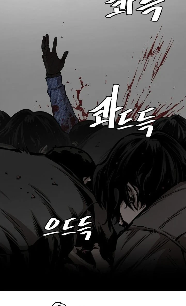 Chapter 149 - halaman 34