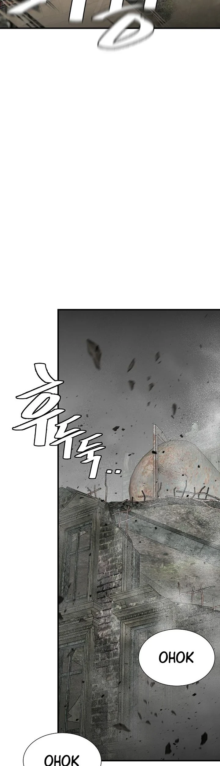 Chapter 149 - halaman 45