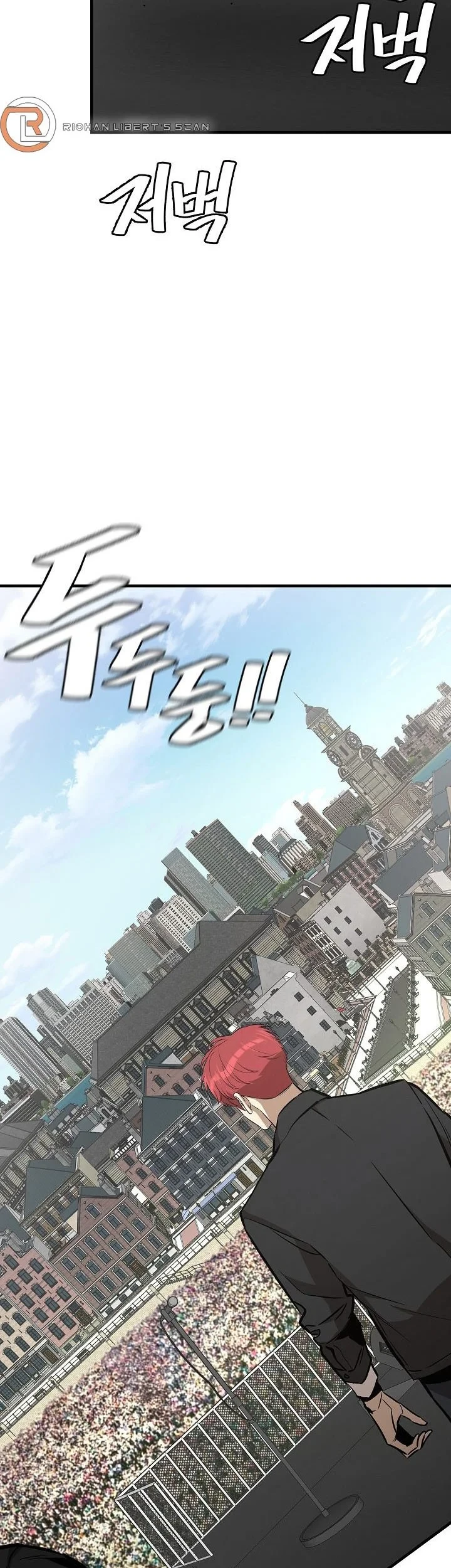 Chapter 153 - halaman 35
