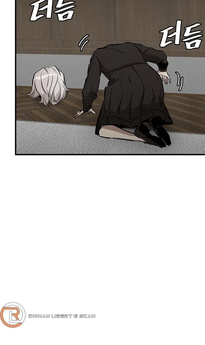 Chapter 153 - halaman 6