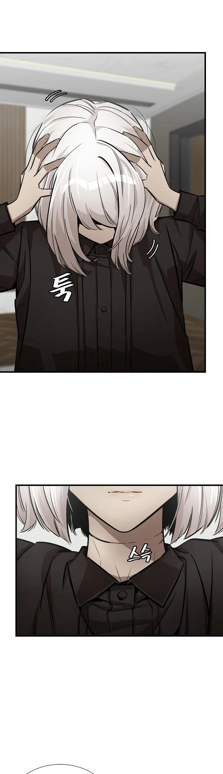 Chapter 153 - halaman 7