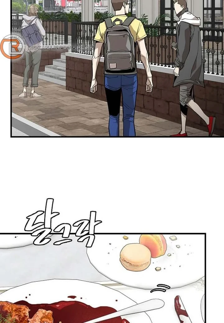 Chapter 154 - halaman 24
