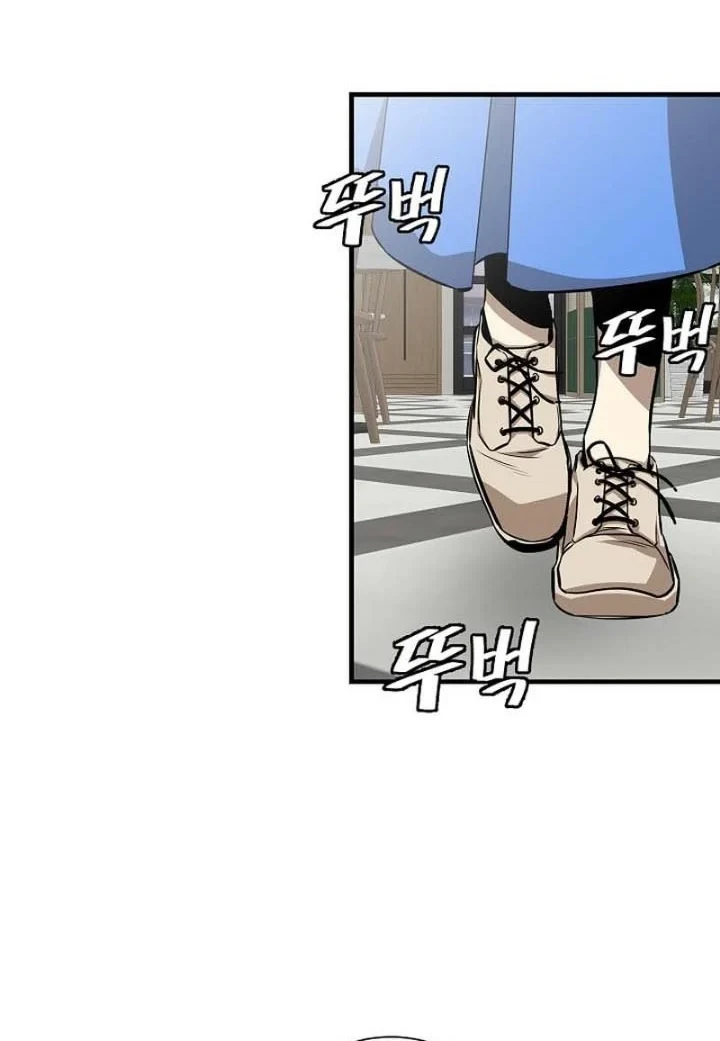 Chapter 154 - halaman 26