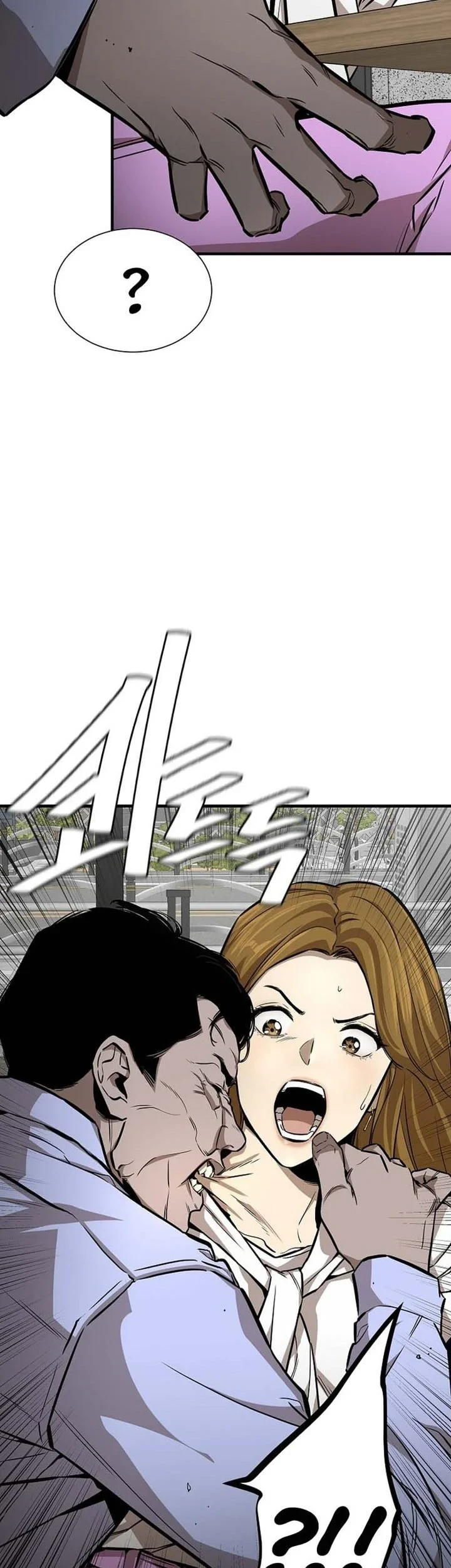Chapter 154 - halaman 45