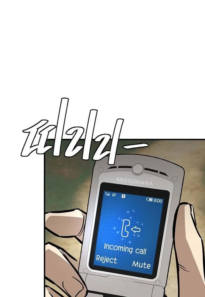 Chapter 154 - halaman 14
