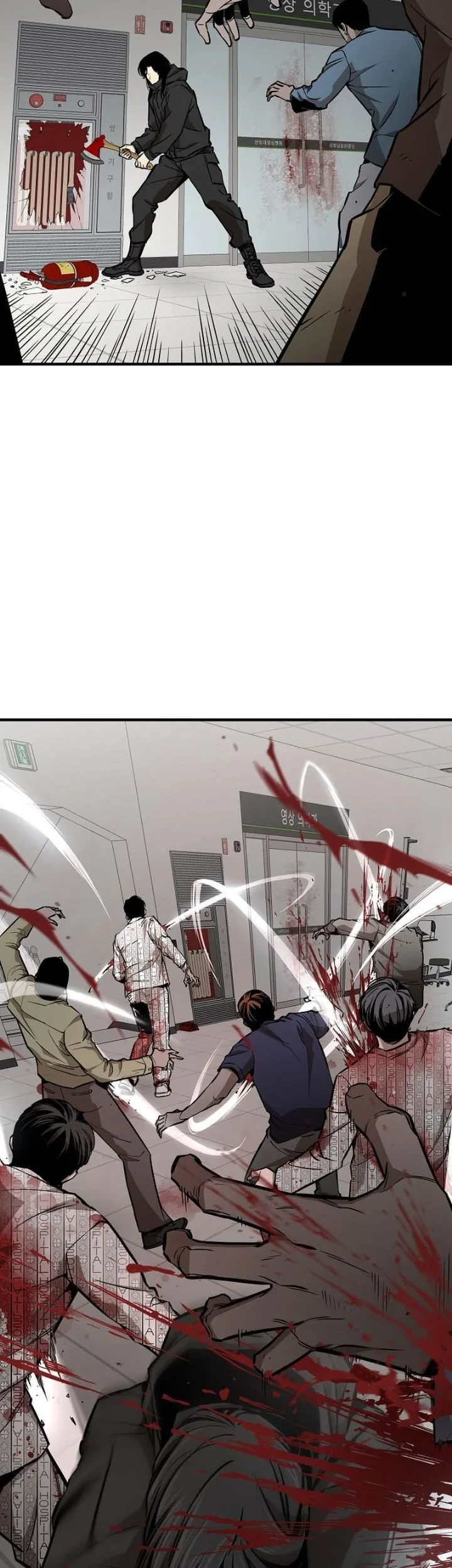 Chapter 155 - halaman 25