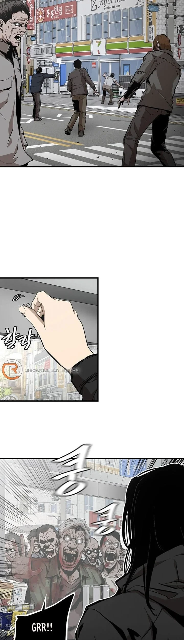 Chapter 155 - halaman 33