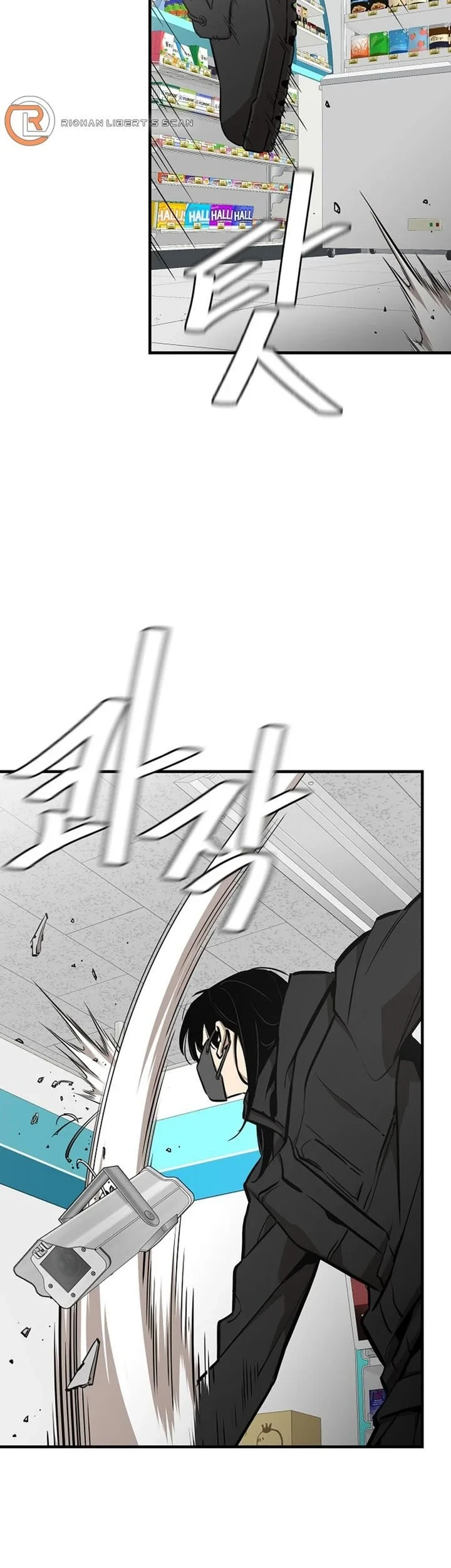 Chapter 155 - halaman 37