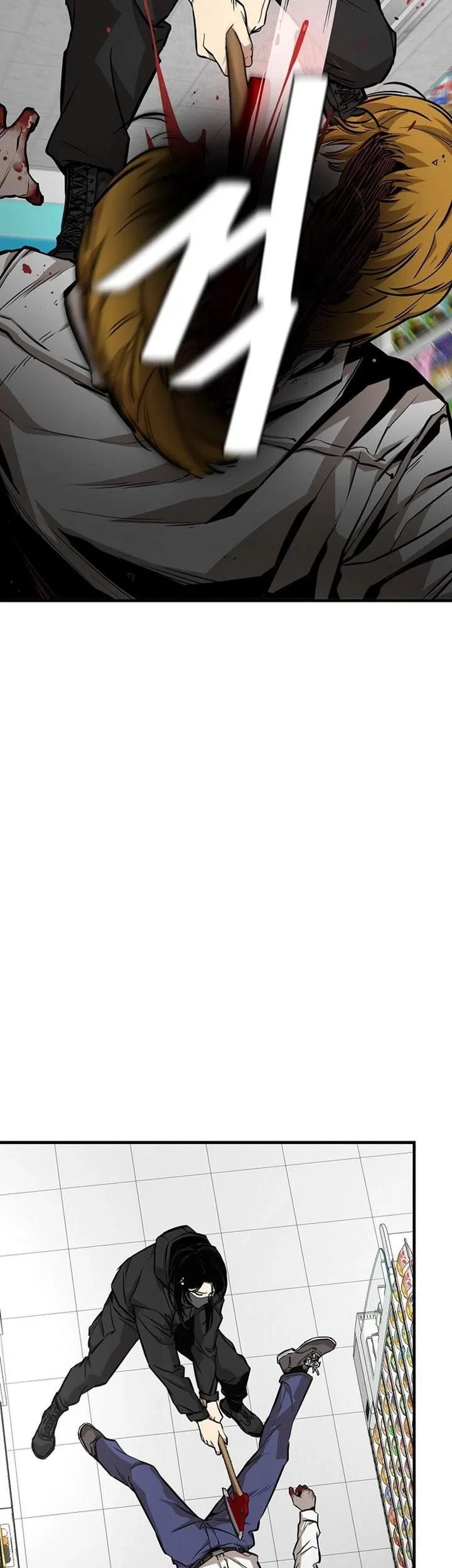 Chapter 155 - halaman 43