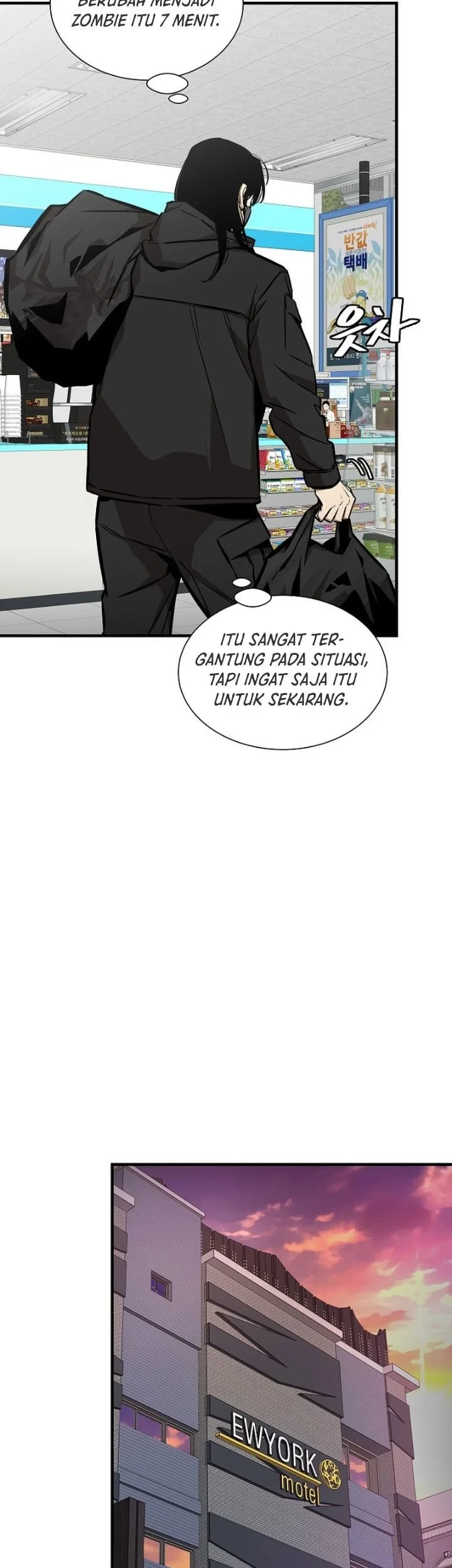 Chapter 155 - halaman 55