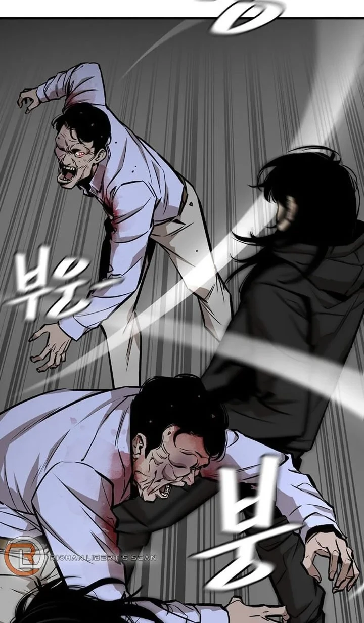 Chapter 155 - halaman 6