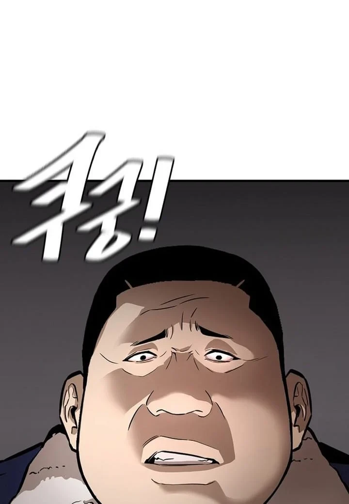 Chapter 157 - halaman 46
