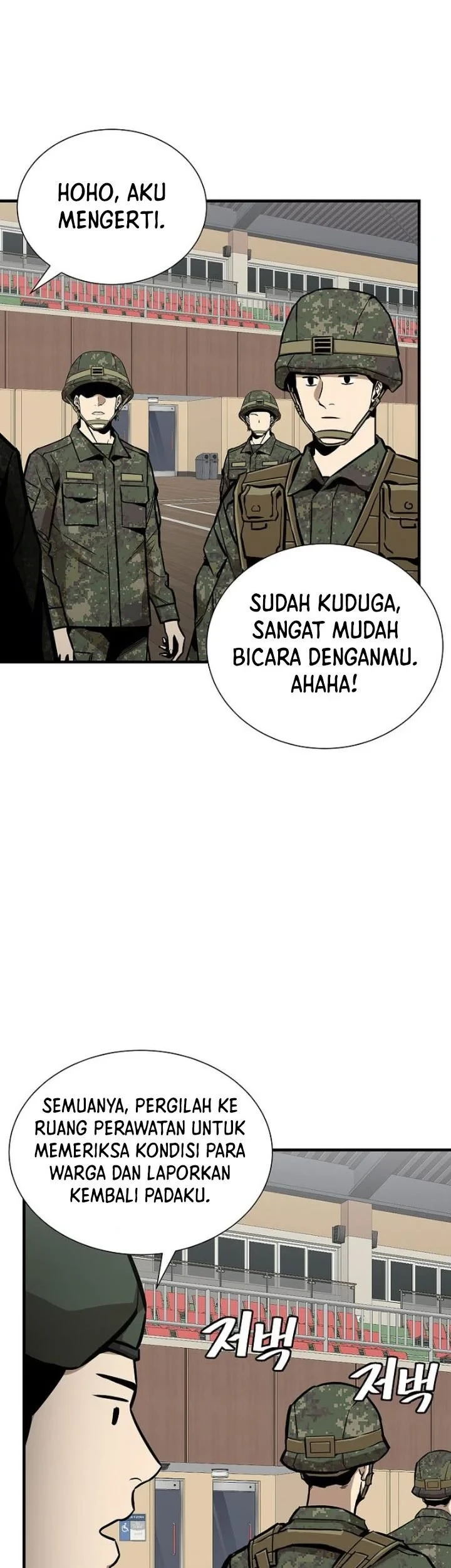 Chapter 158 - halaman 37