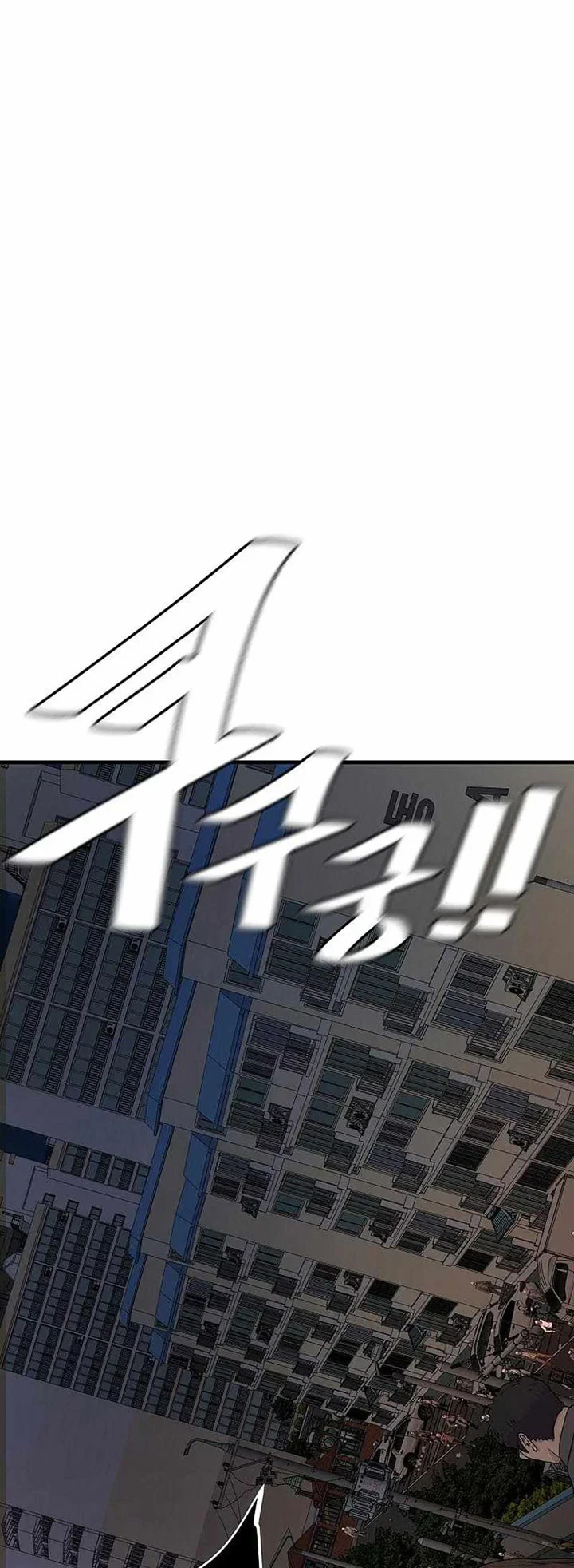 Chapter 160 - halaman 24