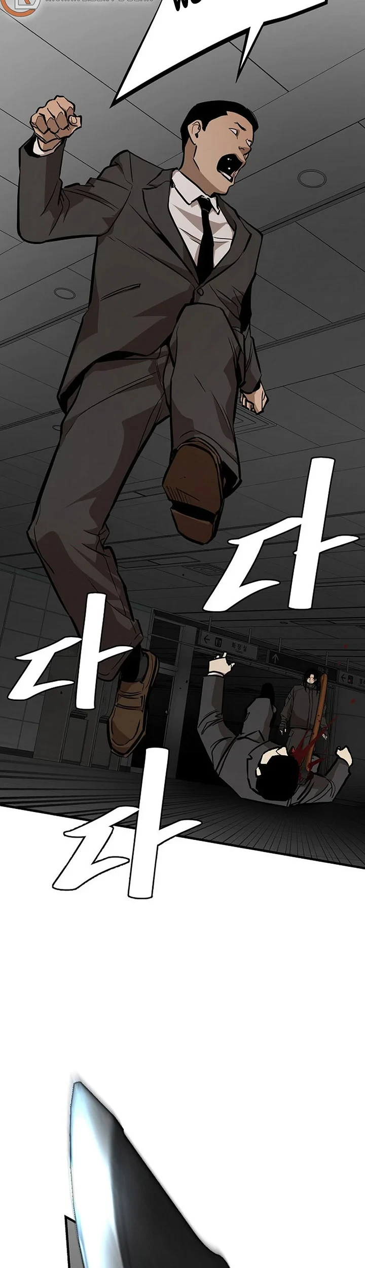 Chapter 163 - halaman 23