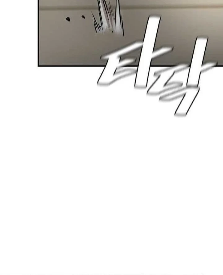 Chapter 164 - halaman 23