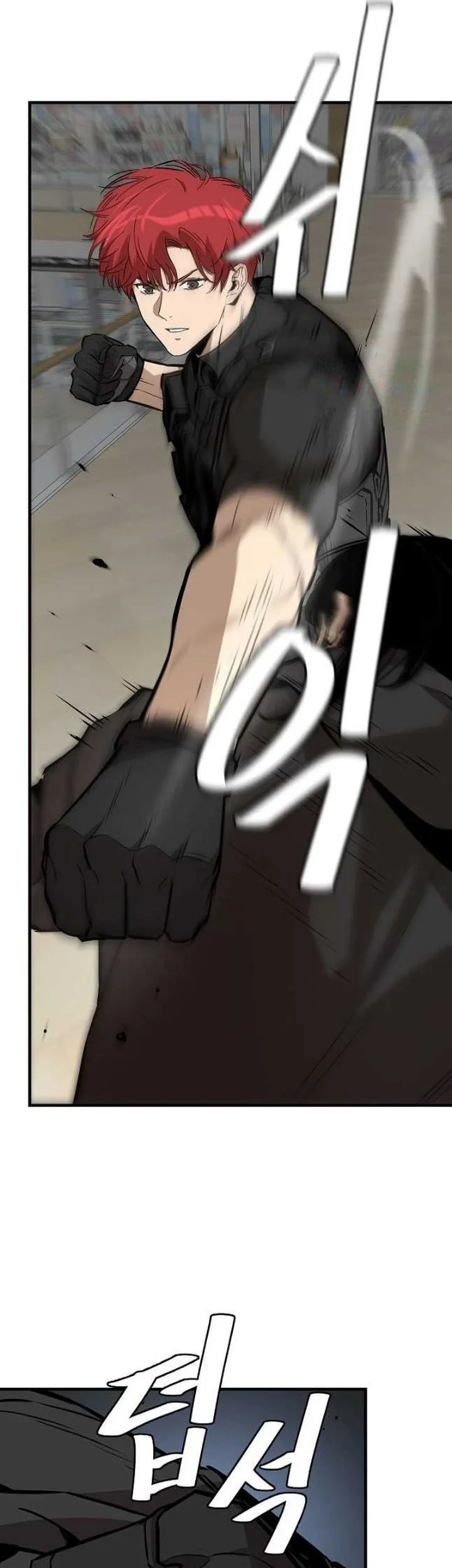 Chapter 164 - halaman 30